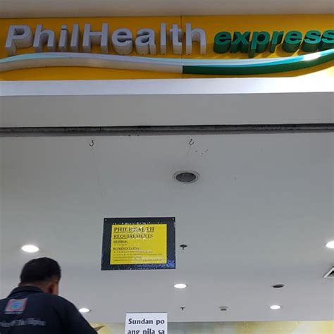 philhealth ali mall